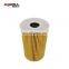 Auto Spare Parts Oil Filter For HYUNDAI 26310-2A510 For KIA 26320-3C30A Car Mechanic