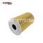 Auto Spare Parts Oil Filter For SEAT 03L115562 For VW 03L115562 Car Mechanic