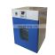 Hot selling 30L digital thermostat  incubator  for  laboratory
