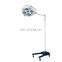 China supplier  AC/DC vertical 4-reflector luminescence shadowless stand lamp for operating room