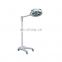 China supplier  AC/DC vertical 4-reflector luminescence shadowless stand lamp for operating room