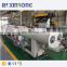 250kg/h high speed 20~63mm pvc pipe production line / extrusion machine