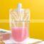 Direct Selling Solid Color Natural Tasteless Modern Suction Nozzle Packaging Bag