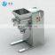 YK Swaying Granulator