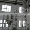 Hot Sale QG 50 Air Flow Dryer