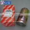 FILONG manufacturer high quality Hot Sell JKT  Fuel filter FF-8037 FF-8038 23303-56040  2330356040 PP855 P4922 H17WK07 WK828x