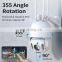 5MP Wireless 4GSIM CAD Security IP Camera  80M IR Night Vision HD 30X Zoom PTZ Outdoor Home Surveillance Dome Cam CCTV CamHipro