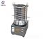 New Release Powder Particle Inspection Sieve / Lab Vibrating Sieve Shaker