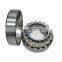 F-809281.PRL Reducer bearing spherical roller bearing for Concrete mixer 809281