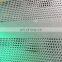 Grinder Seeds Sieve Strainer Baker Trays Filter Screen Mesh Perforated Screen