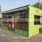 Cheap prefab Container house Beautiful dubai style