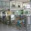 Soya Milk Production Line/processing plant