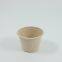 Disposable paper cup drink cup