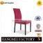 Hotel high-grade imitation wooden chair dining room