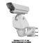 Pelco S6230-PG0US