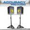 Height Adjustable Monitor Speaker Stand WMS015