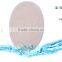 2016 new loofah scrub sponge bath pad