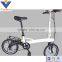 24V 9AH 16 Inch Electric Bike Lithium Battery Folding Electric Bicycle China 250w