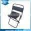 HIGH QUALITY folding fishing chair, fishing stool [Different size available]