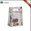 Latest design fancy kraft paper bags selling like hotcakes