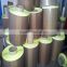 PTFE coated fiberglass fabric adhesive tape - single-sided adhesive, heat resistant for bag sealing machines