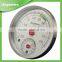 Anymetre TH603 Wet and Dry Bulb Thermometer