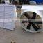 Industrial cooling equipment FRP ventilator exhaust fan