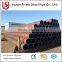 Q235 ERW steel pipe 
