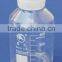 250ML REAGENT BOTTLE