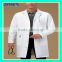 Dymex Custom Scrub Medical Uniform Lab Coat