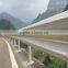 Highway guard bar Roll Forming Machine