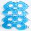 Promotional Ice Pack Eye Mask / Relaxing Cooling Eye Mask For Beach