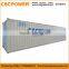 IW300 Highly improved technology industrial containerized water chiller