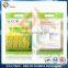 Kraft Paper Pocket Zip Box Bottom Rice Bags Design