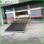 Compact pressurized solar water heater for home and abroad                        
                                                                                Supplier's Choice