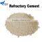 Refractory Magnesia Refractory Bricks and cement