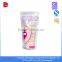 Custom Printing Food Grade Bag Double Zip Lock Breast Milk Storage Bag