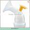 Electric pump LCD touch memory medical silica gel model