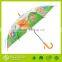 Auto open Straight wrapping umbrella, garden umbrella, kid umbrella