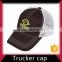 Cotton sports snapback trucker cap