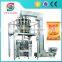 Factory Price Bag Automatic Powder Coffee/ Milk Packing Machine