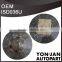 Auto clutch disc (FTR112) ISD036U size 350*220*10*38.1                        
                                                                                Supplier's Choice