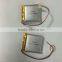 503759 3.7V 1200MAH with wire and connectors