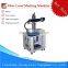 Hot sale10W/ 20W Fiber laser marking and engraving machine