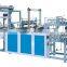Laundry Bag Machine, Small-Scale Plastic Bag Making Machine