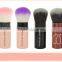Glitter Retractable Blush Brush