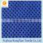 Wholesale polyester 3d air mesh fabric for backqacks