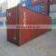 40HC Used Standard Shipping Container for sale in china