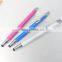 Popular Competitive Price Aluminum Pen With Stylus On Sale