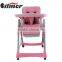 Low cost Multy-type plastic baby high chair